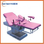 天津DST-3型妇科手术床
