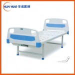 东莞A11型ABS平板护理床（冲孔床面）