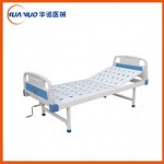 上海A10型ABS单摇护理床（冲孔床面）