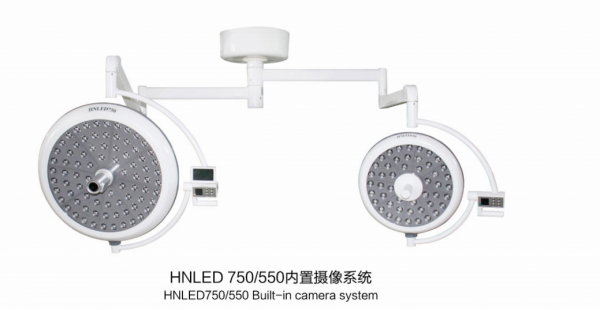 东莞HNLED750/550内置摄像系统