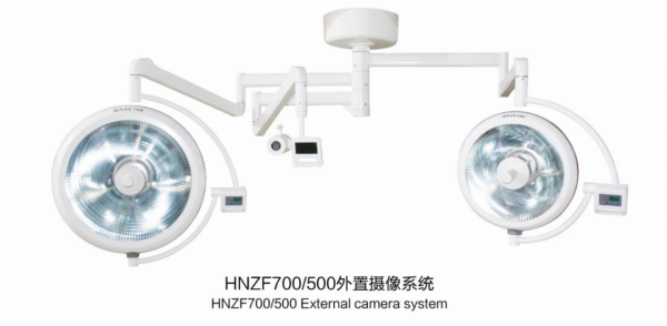 台州HNZF700/500外置摄像系统